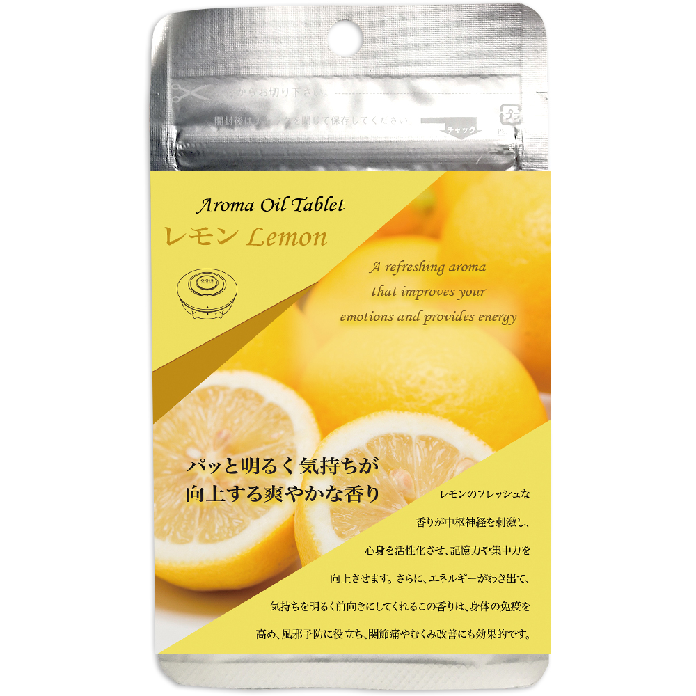 Aroma Oil Tablet Lemon - ataraina