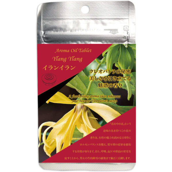 ylang ylang