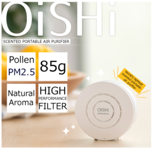 SCENTED PORTABLE AIR PURIFIER