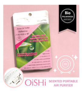 oishi capsule